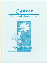 Dr. Ingrid Naiman - 'Cancer Salves & Suppositories'